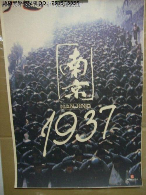 仿制假沃拉沃拉大学文凭毕业证